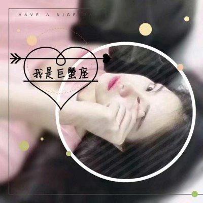 四乃森苍紫（身份：御庭番众前任首领、“天才忍者”） - 爱情电影1080P在线观看 - 线上追剧